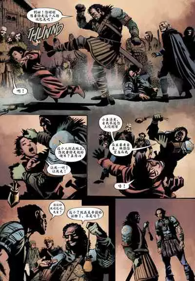 [Paul Tobin, Max Bertolini]The_Witcher_Killing_Monsters