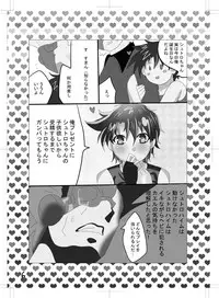 女体化 jojos bizzare adventure