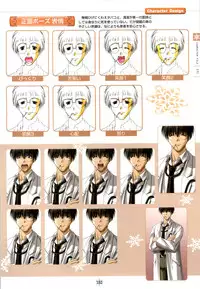 [Studio Mebius] SNOW ART WORKS