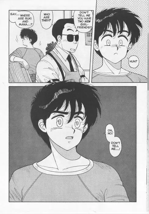 Hot Tails Extreme05 - Pt1