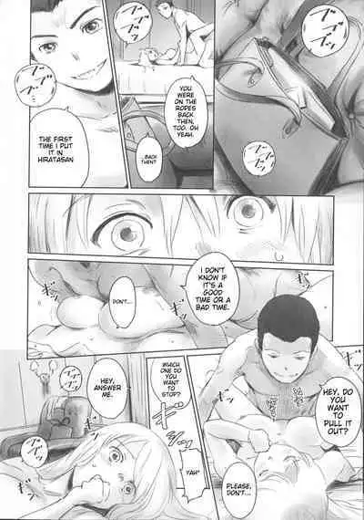 [Mashiraga Aki] FORK IN THE ROAD [English] [Incomplete]