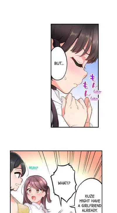 [Aoki Nanase] My Friend Came Back From the Future to Fuck Me (Ongoing) (Ch. 1 - 24)