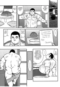 [Seizou Ebisubashi] Policeman Island [Eng]