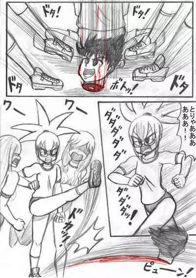 Shiritsu Jenosaido Gakuen!