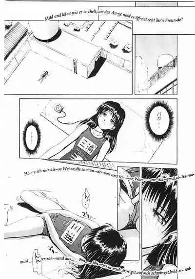 Omasena Petite Ange 1