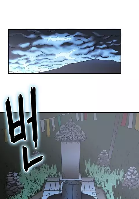 Refrain Love Ch.1-27