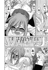 [Charlie Nishinaka] Cheers! 6