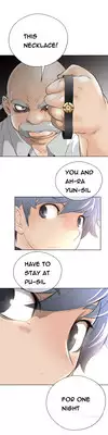 Perfect Half Ch.1-9 (English) (Ongoing)