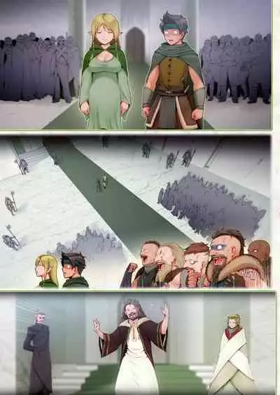 フェルとマナの森