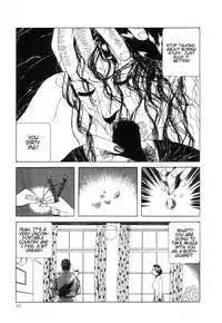 Rose Colored Monster