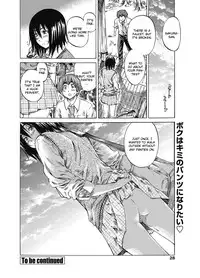 [Maruta] Boku to Kanojo no Hikakuteki Naisho no Nichijou Chapter 2 (English)