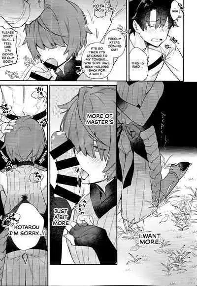 My love revealed itself in colours