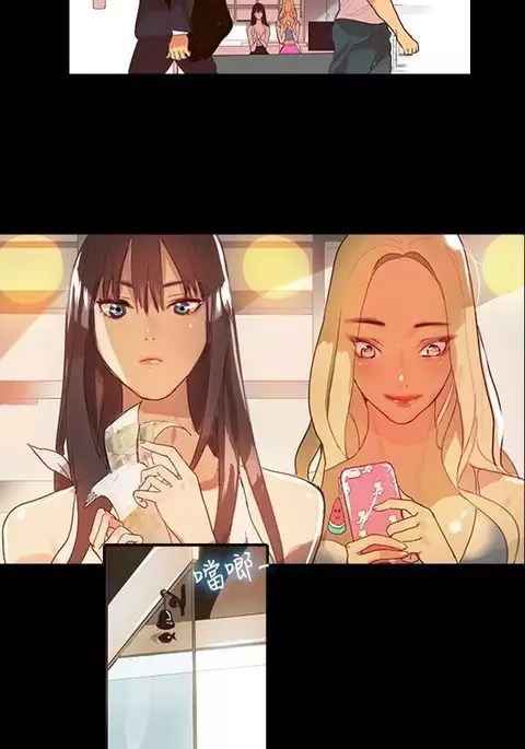 女神网吧 第1話 中文