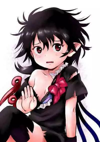 Trauma! Nue-chan!