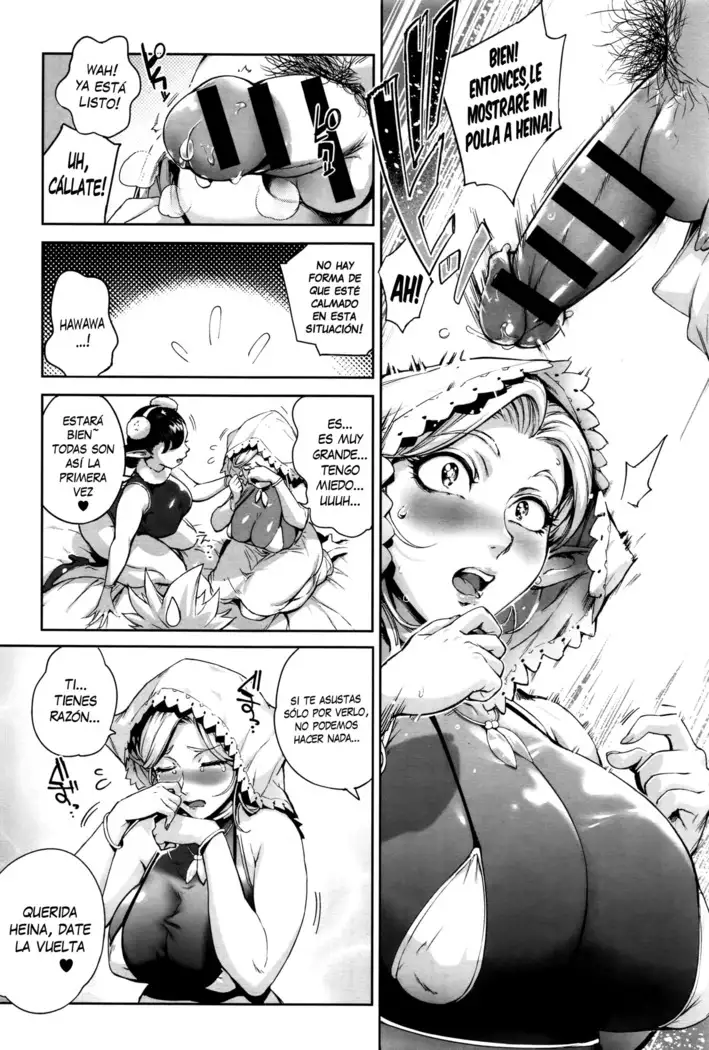 Koko ga Tanetsuke Frontier 1-2 | Esta es la Frontera del Apareamiento! 1-2