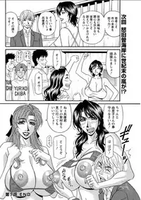 Action Pizazz DX 2018-04 [Digital]