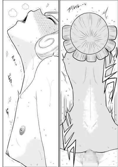 Magical Heroine Summon-chan