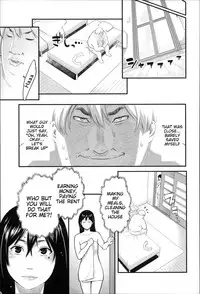 [Mikami Cannon] Zecchou Yokkyuu Ch.1-2, 4-6, 10 [English] =Tigoris Translates= =Noraneko=