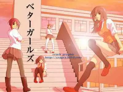 Better Girls Ch. 1-3