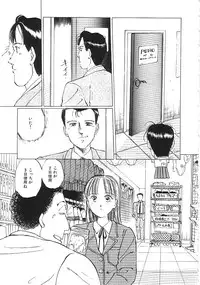 [Anthology] INDEEP Vol.02