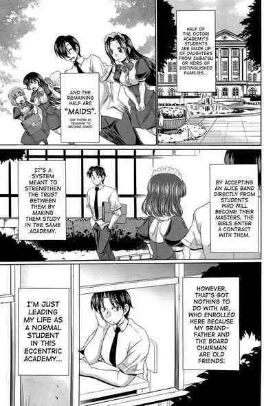 Class YoMaid Ch.0.5-5