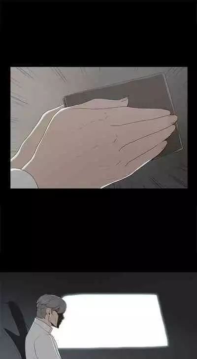 金錢與女人 1-13