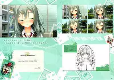 [Yuzusoft] RIDDLE JOKER OFFICIAL VISUAL FANBOOK