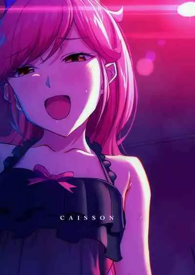 [CAISSON (Yukimura Yukio)] CRIMSON ANGEL (Aikatsu!) [Chinese] [糖分超标汉化组] [Digital]