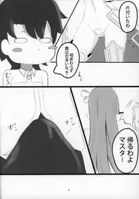 Melt down