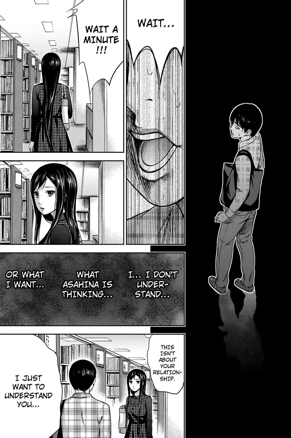 Ayamachi, Hajimemashite. Ch. 1-3