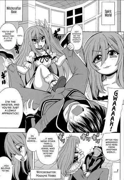 Witchcrafter Paizuri Master