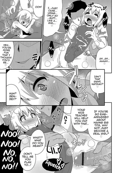 Boku wa Kimi no Mesu-kanojo