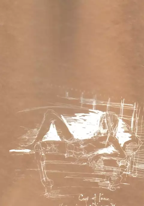 Kagami no Nai Heya | A Room without a Mirror