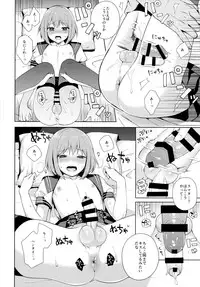 (C92) [candy paddle (NemuNemu)] Kanojo-gokko