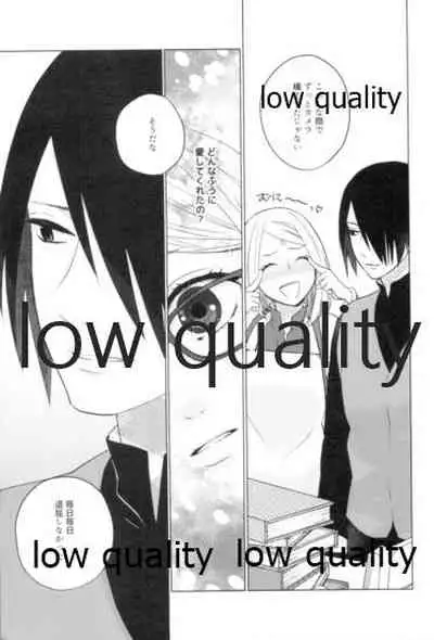 (Zennin Shuuketsu 9) [margarita (Iduki)] Tsuzureori (Naruto)