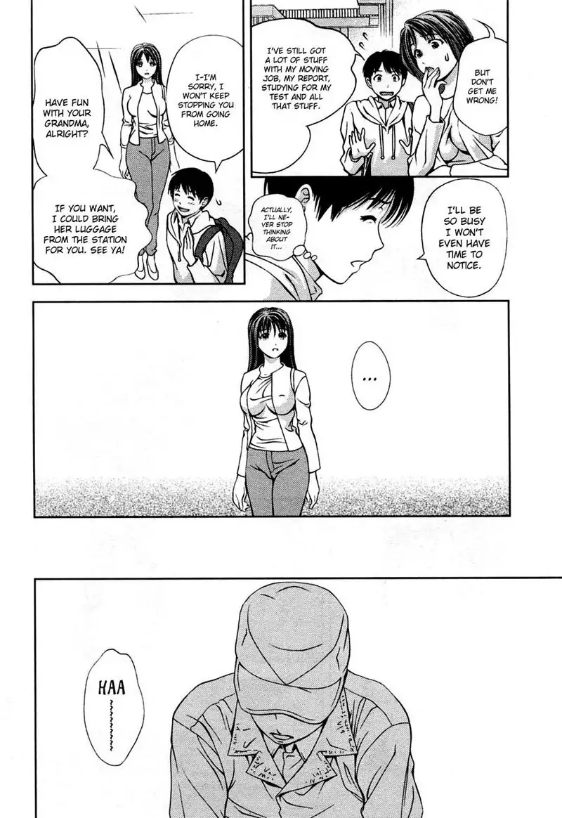 Goddess of the Glass Vol3 - CH25