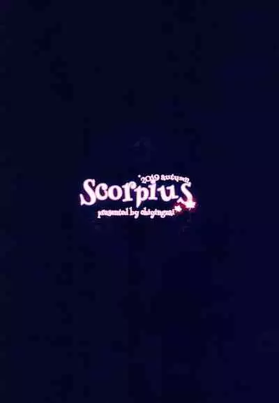 Scorpius