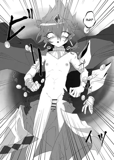 REINCARNATION NIGHTMARE