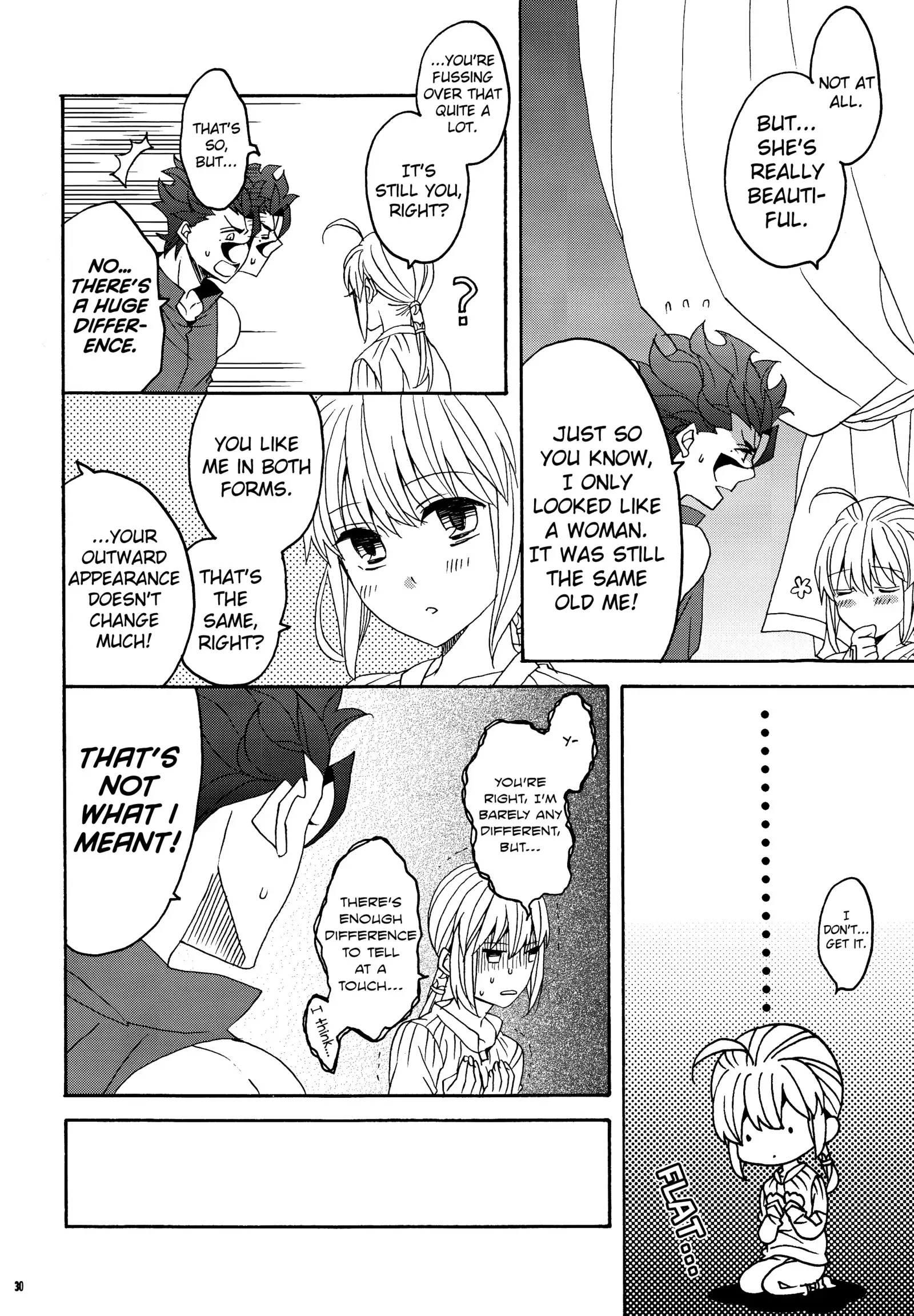 Hana to Hachimitsu Kouhen