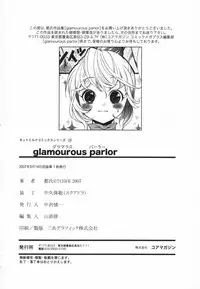 [Toshi] Glamourous Parlor