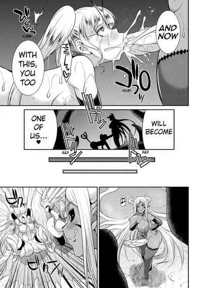 (Gekka Kaguya)TokumuSentai Colorful Force Seigi no HeroinevsShokushu Joou! Futanari Choukyou Daikessen!? | Special Duty Squadron Colorful Force Heroines of Justice vs The Tentacle Queen! The Great Battle of Futa Training!? (Pangean & DarkMoonTranslations)