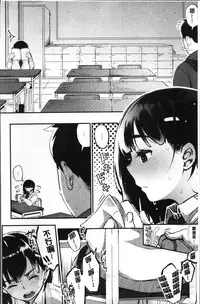 [Rocket Monkey] Primal [Chinese]