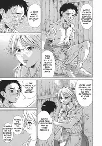 [Aki Matsuri] Elf to Shounen to | The Elf, The Boy And [English] [Blain007]