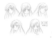 School Days Design Data Collection