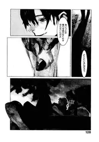 [OKAMA] School 2 - Roll Playing Simulation "School"