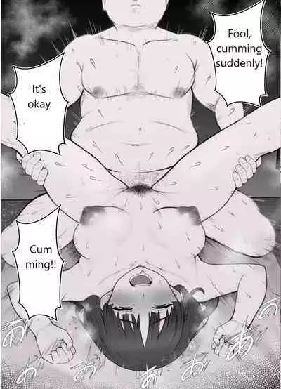 Haha ⇒ umi ⇒ Nanpa ⇒ Rankou ⇒ Nikuana. Haha, Ochiru.