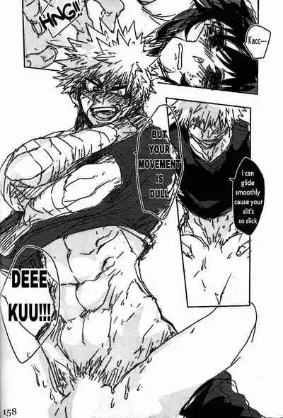 Soshite Kyoku wa yamanai | The Melody Which Ceases to End