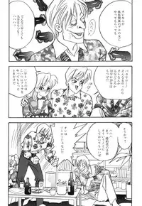 [Akagi Jun] Okuchi de Ikasete