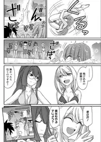 Action Pizazz 2016-12 [Digital]