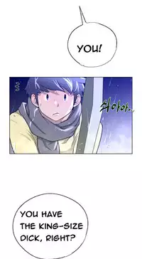 Perfect Half Ch.1-18 (English) (Ongoing)